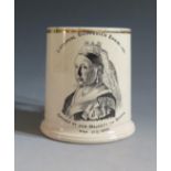 A LIVERPOOL SHIPPERIES EXHIBITION Mug decorated with a portrait of Queen Victoria who opened it
