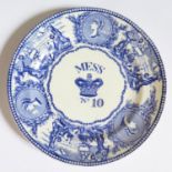 A Victorian Mess Plate No.10, 9.5", unmarked