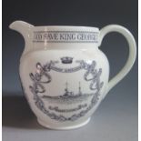 A Navy "GERMANY SURRENDERED...NOVEMBER 21st 1918" Monochrome Jug by Collingwood Bros., 16cm high
