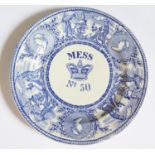 A Victorian Mess Plate No.50, 9.5", unmarked