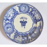 A Victorian Mess Plate No.1, 9.5", unmarked