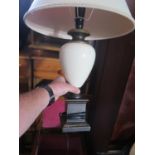 A Decorative Table Lamp with shade