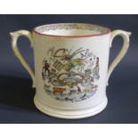 A Large God Speed The Plough Loving Cup, 16cm high