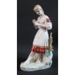 A Russian Porcelain Figurine, 28.5cm