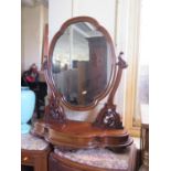 A Large Victorian Carved Mahogany Swivel Toilet Mirror