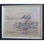 A Chinese Republican Period Painting on Silk, 45x35cm, framed & glazed