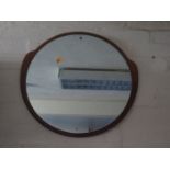 Teak Framed Wall Mirror