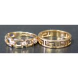 Two 14K Gold Rings, one with diamonds, 5.2g
