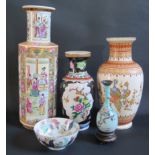 Three Modern Decorative Vases. damaged cloisonné vase, porcelain bowl etc.