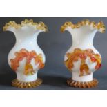 A Pair of Opaque Glass Vases with frilly amber decoration, 17.5cm