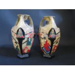 A Pair of Oriental Style Vases