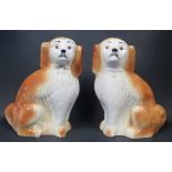 A Pair of Sadler Spaniel Ornaments, 36.5cm high