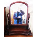 A Victorian Mahogany Swivel Toilet Mirror