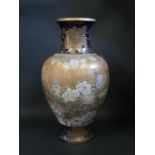 A Large Japanese Kinkozan Satsuma Earthenware Vase with one panel decorated with wisteria and