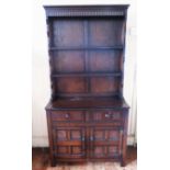 A Dark Oak Dresser