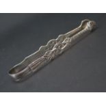 A Pair of Early Silver Sugar Tongs, indistinct marks, 38.9g, 13.5cm long