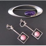 Danish Silver Jewellery by N.E. FROM including Cabochon Amethyst Brooch (66x23mm) and hardstone