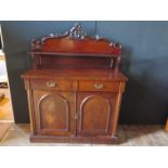 A Victorian Mahogany Sideboard