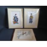 A Pair of 19th Century Chinese Paintings on Pith, 25x16cm, framed and glazed and one other