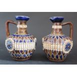 A Pair of Doulton Lambeth Stoneware Jugs, 12cm