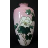 A Modern Japanese Cloisonné Vase decorated with hibiscus on a pink ground, 19cm high