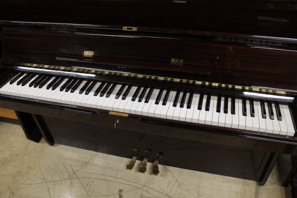 Elysian A recent upright piano in a modern style bright mahogany case; - Image 5 of 6