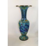 A Chinese cloisonne baluster vase, the body decorated with dragons, the shoulders with dragon masks,