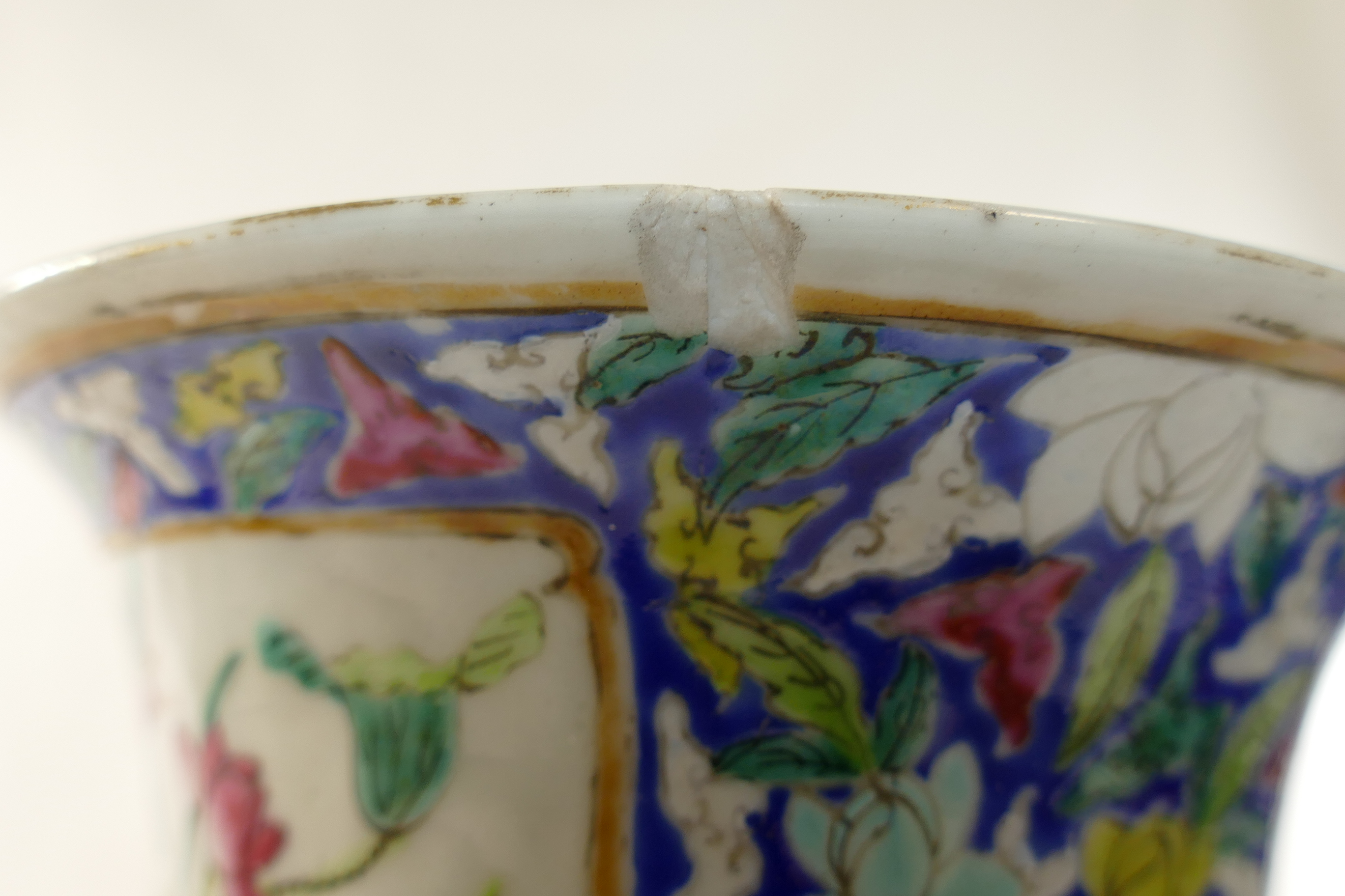 A 19th century Chinese porcelain blue ground famille rose vase, - Image 3 of 6