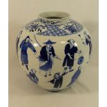 A 19th century Chinese blue and white porcelain vase of ovoid form, decorated with figures,