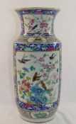 A 19th century Chinese porcelain blue ground famille rose vase,