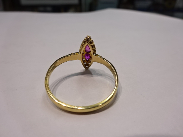 An 18ct ruby and diamond marquise set ring, size W. - Image 5 of 5