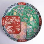 Kenjo Imari dish decorated in enamels and gilt with flowering and fruiting vines and square