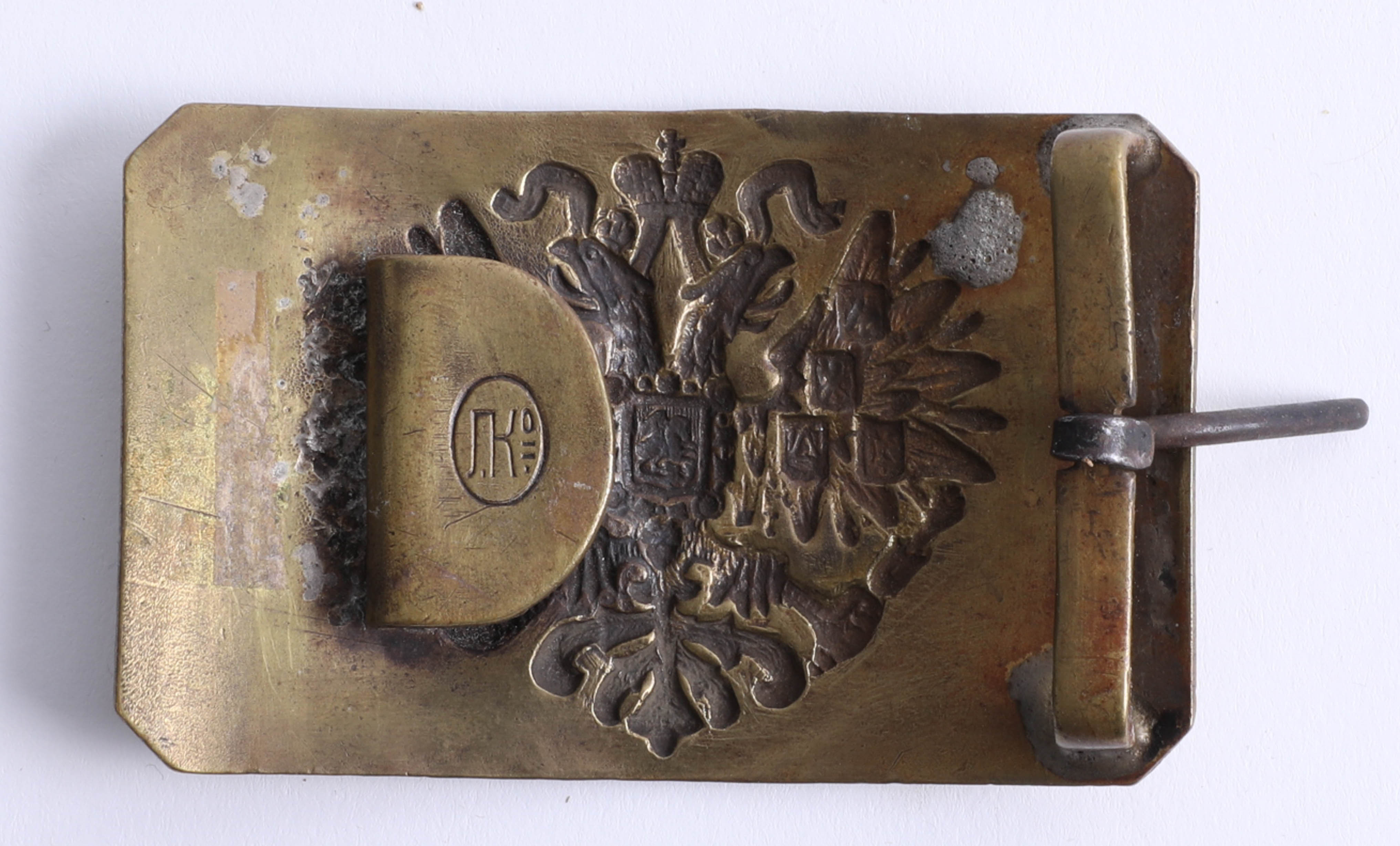 Eight military belt buckles including Russian and French. Part of the Late Reverend Geoffrey - Image 5 of 5