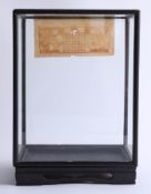 A Chinese glazed presentation cabinet, height 30cm, width 40cm.