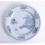 Nanking, Chinese porcelain shipwreck cargo, Boatman plate with original auction stickers, Christies,