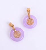 A pair of yellow gold and pink jade modern earrings with Chinese symbols, marked 18k, (purchased