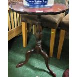 MAHOGANY TRIPOD SIDE TABLE WITH SHAPED TOP