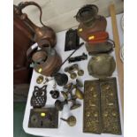 MIDDLE EASTERN COPPER EWER, COPPER KETTLE, EMBOSSED BRASS FINGER PLATES, DOOR FITTINGS AND OTHER
