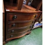 REPRODUCTION MAHOGANY VENEERED SERPENTINE FRONT CHEST OF FOUR DRAWERS