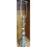 BRASS EFFECT TABLE LAMP (NEEDS PLUG)