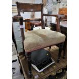 WILLIAM IV MAHOGANY FRAMED ARMCHAIR WITH UPHOLSTERED SEAT