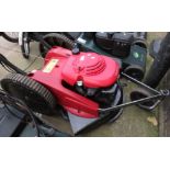 HONDA UM515 PETROL LAWN MOWER