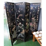 ORIENTAL STYLE FOUR PANEL ROOM DIVIDER