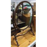 MAHOGANY VENEERED SWING MIRROR