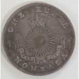 IMPERIAL BRITISH EAST AFRICA COMPANY MOMBASSA ONE RUPEE COIN, A FESTIVAL OF BRITAIN COMMEMORATIVE