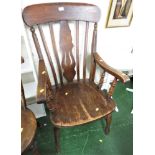 STAINED WOODEN CARVER CHAIR