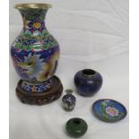 Chinese cloisonne baluster vase, dark blue ground decorated with dragon and bird chasing flaming