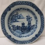 Chinese blue and white porcelain dish, rounded octagonal shape, painted in underglaze blue with a