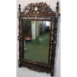 Far Eastern rectangular swing mirror in a carved dark wood frame with mother of pearl inlay,