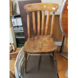 ELM SEATED DINING CHAIR